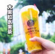 苏果水果茶