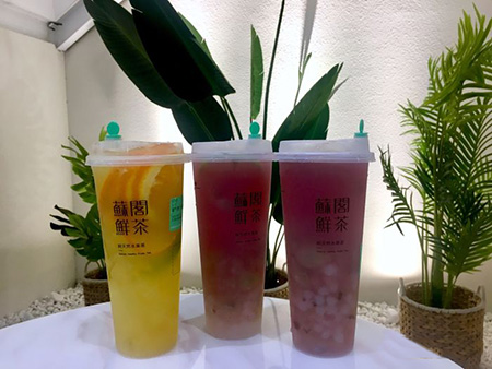 开好苏阁鲜茶加盟店需要注